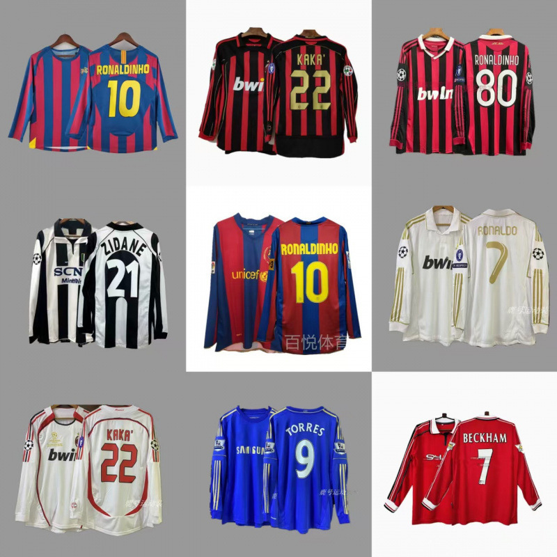Retro Jersey Long-Sleeved Football Uniform Beckham Zidane Messi C Ronaldo Classic National Team Uniform Retro Jersey Long-Sleeved Football Uniform Beckham Zidane Messi C Ronaldo Classic National Team Uniform