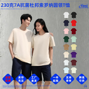 �¿�7A����230g�Ű����_�Ⱦ���ِ�j������A�IT��������ʿt������