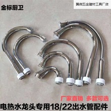 늟ˮ^ˮN輴ʽٟ᲻Pf򏝹1822