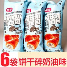�����ɘ�������A���������ζ�W����������k�����e���|��ʳƷ