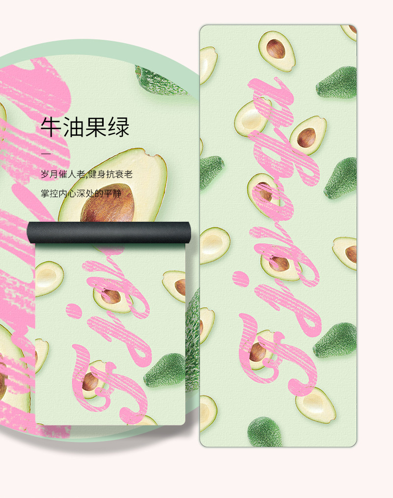 详情_03.jpg
