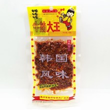 【】牛筋大王30g韩国风味办公生活怀旧特产零食牛板筋