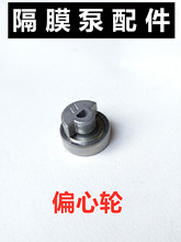 늄Ӈ��F��늙Cˮ��늱��S�����͹݆ƫ��݆��Ĥ������דp��