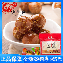 �����خa�������ϱ������Ǻ��J500gɽ����T����ɽ����϶��ζ