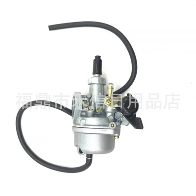 Jh70 48Q Cd70 Motorcycle Carburetor