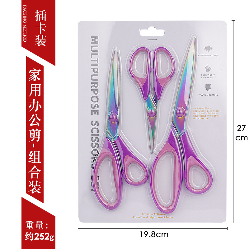 Tres piezas de acero inoxidable tijeras caseras calientes transfronterizas tijeras de oficina de color conjunto de tijeras de corte de papel hechas a mano
