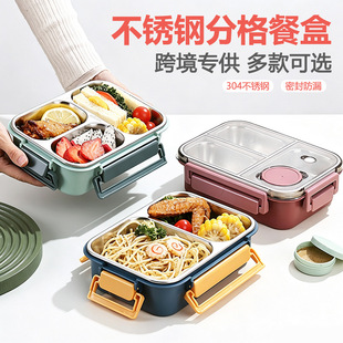 �羳����304���P�д������ϰ��匣��и��ֵ��ͺп�עˮ