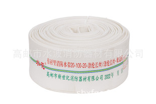 DN65ˮ����20-100�۰����r���Љ�ˮ�����]����ˮ���������Ĳ��P�