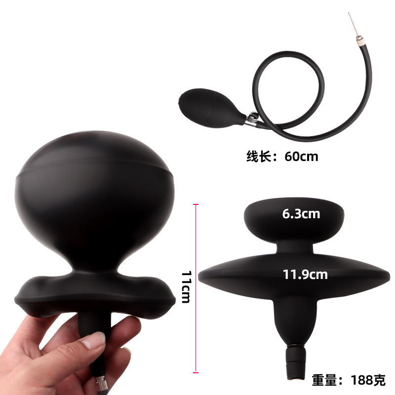 Inflatable Butterfly Mouth Ball with Silicone Ball Gag and Manual Inflation Bulb — detail image 1