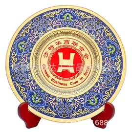 纪念盘;金属工艺品;徽章