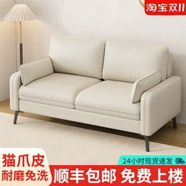 收纳架;电脑桌;餐椅