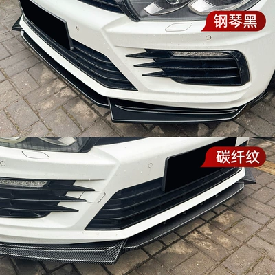 Surround Cross-Border Modification Parts, Big Surrounded