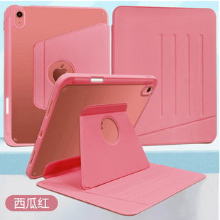 �m���iPadAir11Ӣ�灆���������P�� ��ˤ������֧����߅���oƤ��
