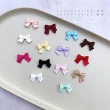 DIY消光带牛奶丝1.0蝴蝶结半成品辅料配件