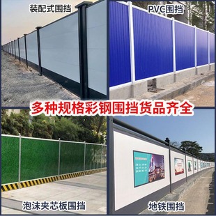 �b��ʽ�����������͵�·���F���B���̽M�b��������b�䓽Y������