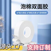 Դ^SF؛PUܛzpzƳzoճNpz