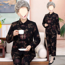 岁中老年人秋装女装套装长袖老太太唐装衣服奶奶装春季两件套