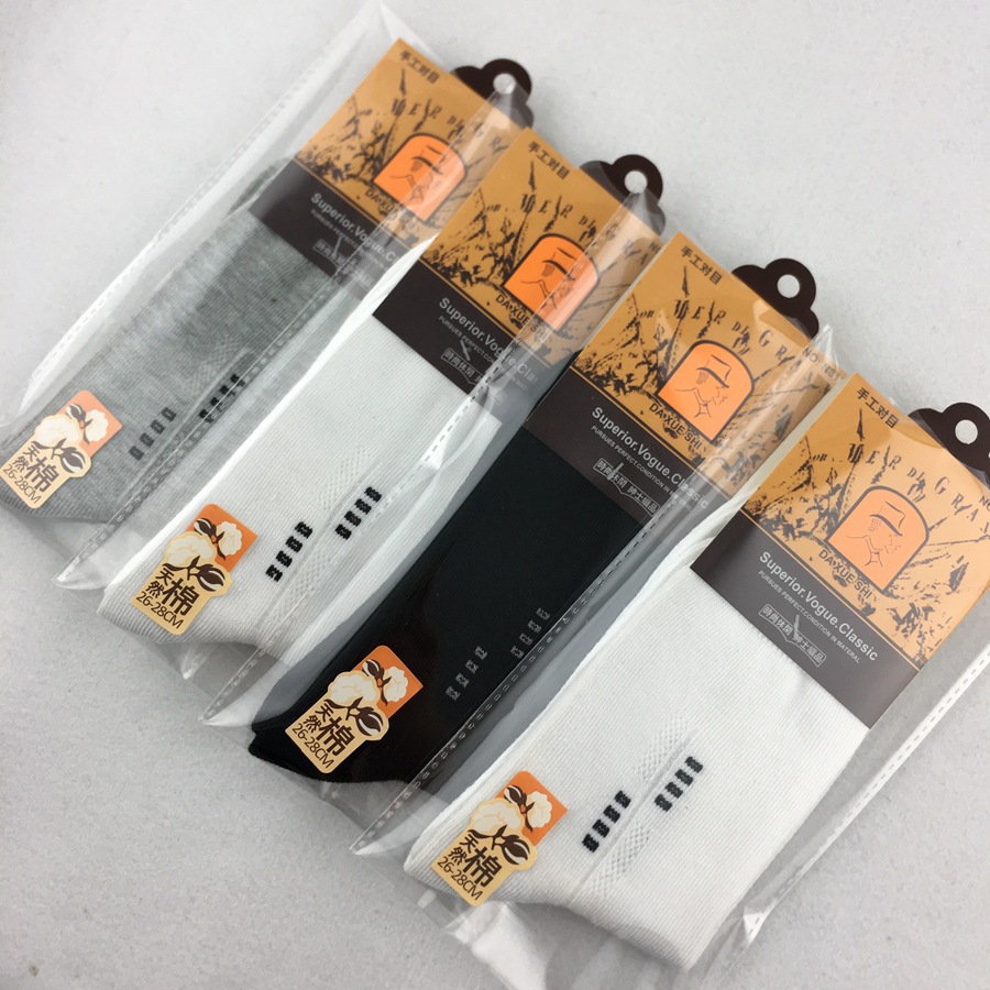 IMG_8579(20210411-193001)