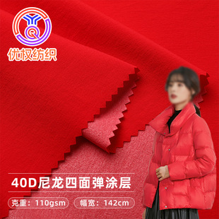 40D�������揗���� �T����q���޷��T�з�ϵ�мtɫ�������揗����