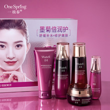 һ֦��ī���aˮ��������׶Y�� �aˮ�������n����o�wƷ���b���l