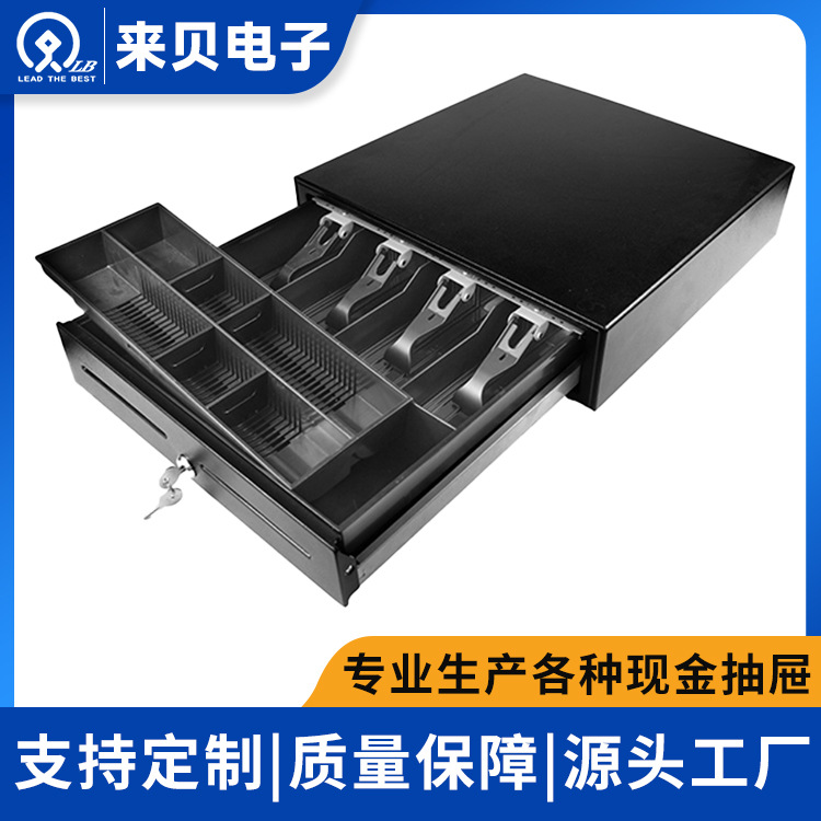 Caja de efectivo de la serie 410 fabricantes directamente para supermercados cajas de efectivo especiales