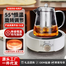��ՠt����������k���ҟ�ˮ��늟�t���D�{���ӟ�t�ɼ�logo���l