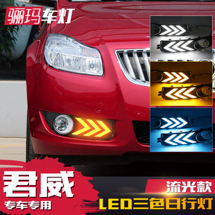 �����09-13��e�˾������П��Ͽ�����F�����bLED�����D����܇��