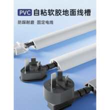pvc�������b���������[���b�������늾��W���ړ��N��ܛ�߾���