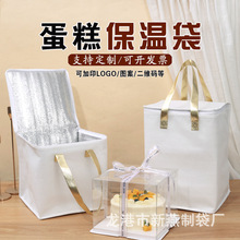 �������ش��������u��ش�ʳƷ���r���������ӡlogo��Ͱ�E18