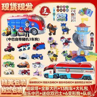 ��������ȫ�׃�ͯѲ߉܇���ؾ�Ԯ�������󹦲t���������b�Y��