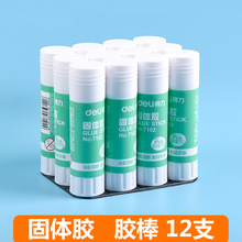 12֧�bؔ���z��21g�ľ��k����Ʒ 21g��̖ؔ���z�� ؔ���k��ճ�N�z