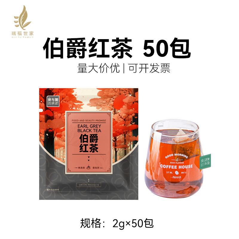 ジャスミン茶 100袋 独立小包装 ジャスミン緑茶 ティーバッグ ルーム レストラン ホテル ティーバッグ 業務用|undefined