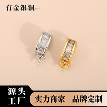 ��ɫ�~�18K�f�ܿۈA��ˮ�����R������������Ʒdiy���朗l��