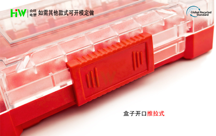 ZTH-01详情页插图6