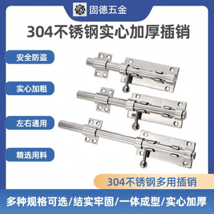304���N���i�׷��в�Ӻ��P䓲��N��ز��N�T�V�T˨���������i