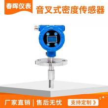 ܵʽܶӋҴˮȾ׼yӋxx