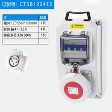 ����ă����I������ע�ܙC�������ˮ�z���Դ�������������Ʒ