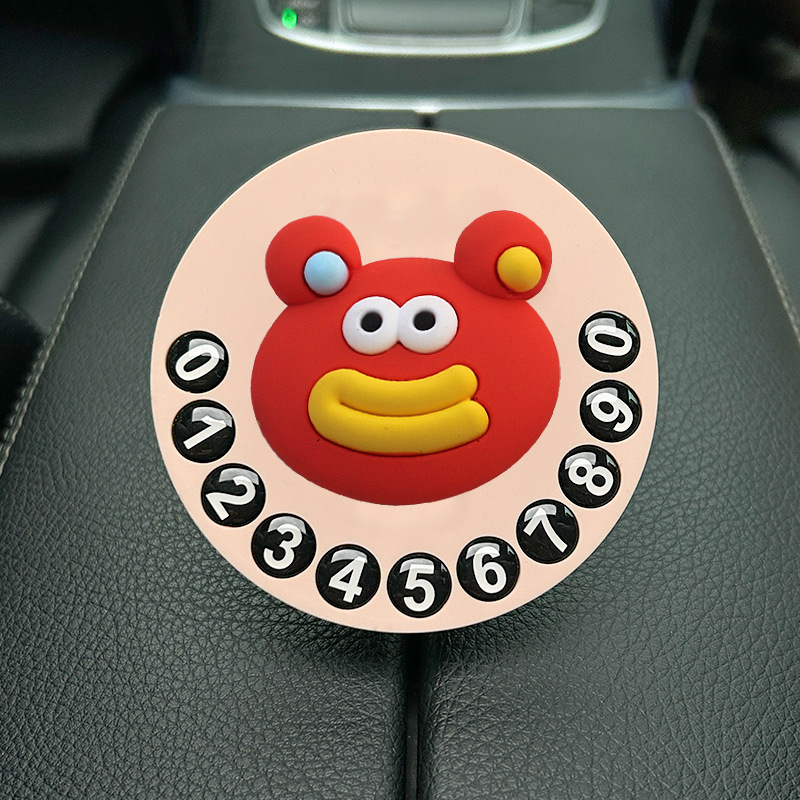 Tarjeta de estacionamiento temporal de dibujos animados de automóvil, matrícula de desplazamiento de automóvil privado de alta calidad creativa y linda, número de teléfono de automóvil móvil