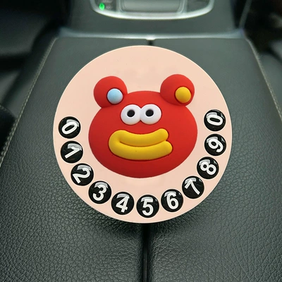 High-Quality Private Parking Space Moving | Nömrəli dayanma kartı - cute-cartoon-07-parking-signs