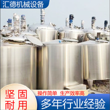 P䓹֭ ʳҺwӟ| ʳƷ{ޔ