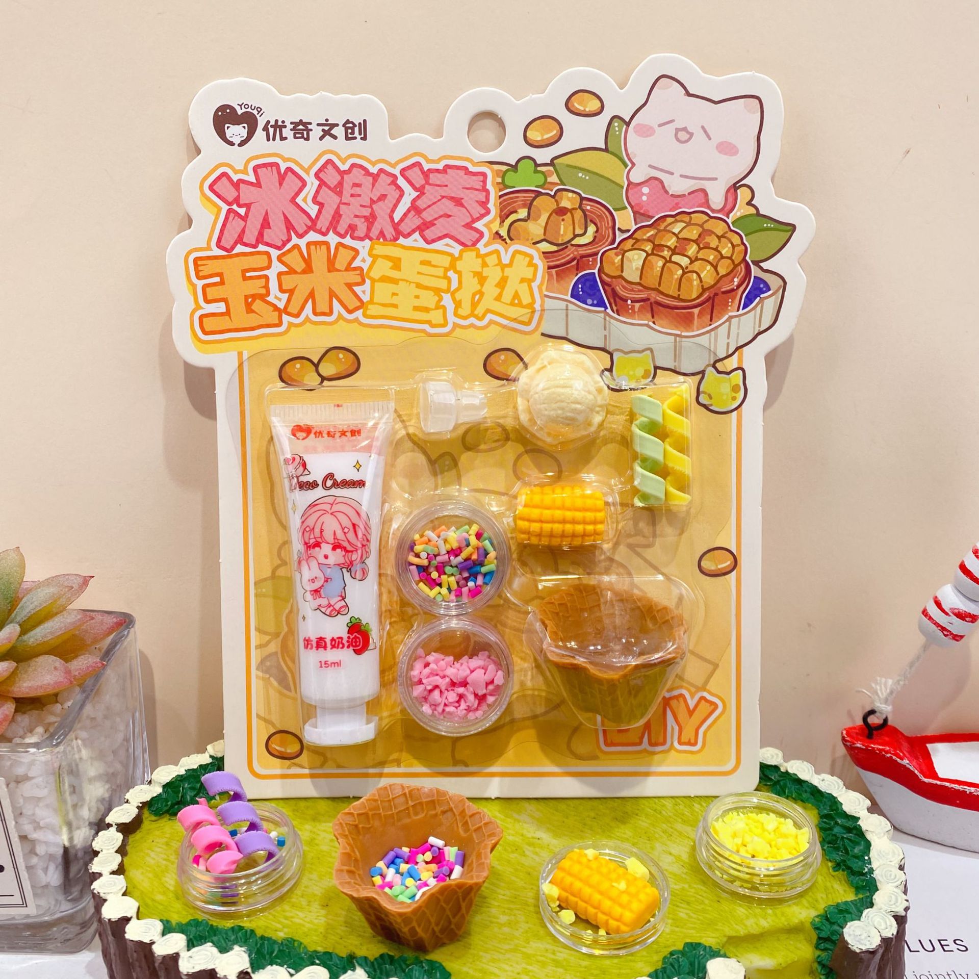 微信图片_20251101180106_5892_126