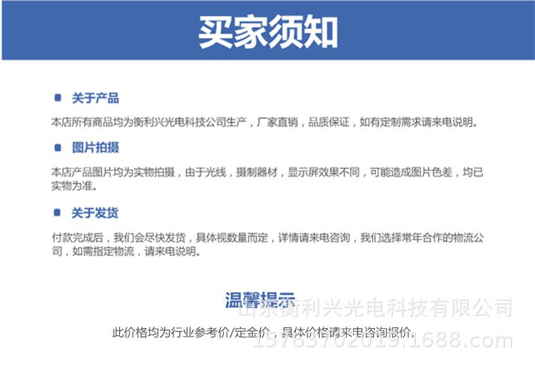 26968f6619c31b63a7b1c2ef6aac57