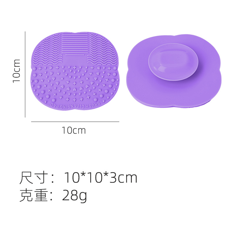 보라색(네잎 클로버)
