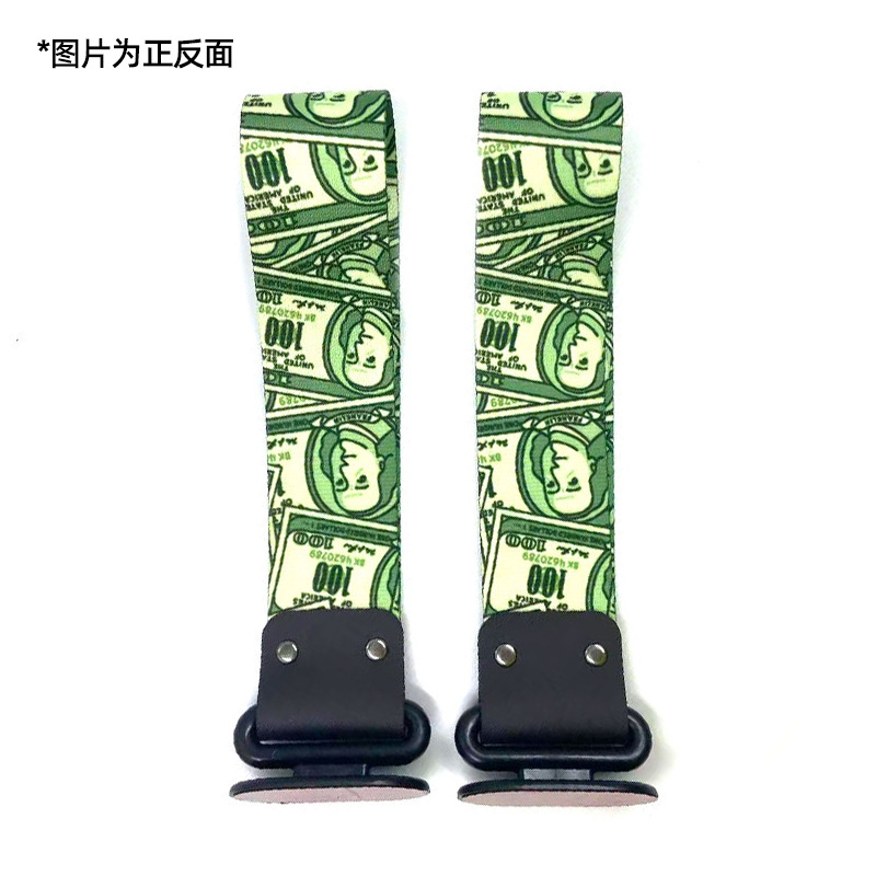 Trailer rope/net/strap, Qìchē Bumper Decor - cny