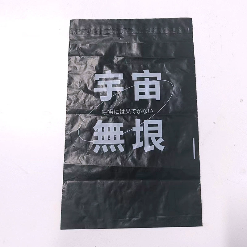 Автомобильная паста мешок для мусора водонепроницаемая сумка для хранения Автомобильная портативная одноразовая утолщенная большая сумка для хранения автомобильных принадлежностей