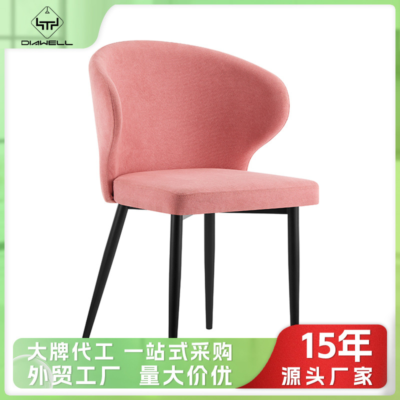 Sillas de comedor exportadas por Amazon sillas de respaldo lujosas sillas de alta calidad sillas de comedor domésticas
