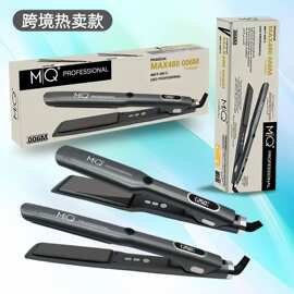 跨境480F/250°CMQ电夹板外贸热卖高温直发器拉直理发店直发夹板