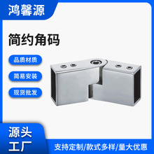 铜连接件卫浴配件浴室玻璃门五金配件拉杆淋浴房玻璃门配件连接件