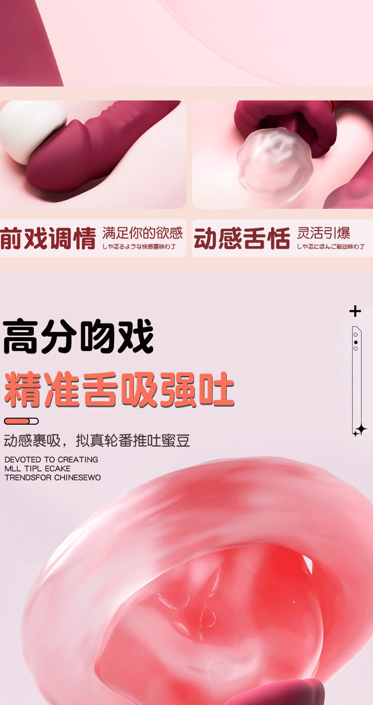 Jiuai Retractable Vibrating Stick for Women, Electric Button Control, Quiet 60 dB, Adult Wellness Device — detail image 15