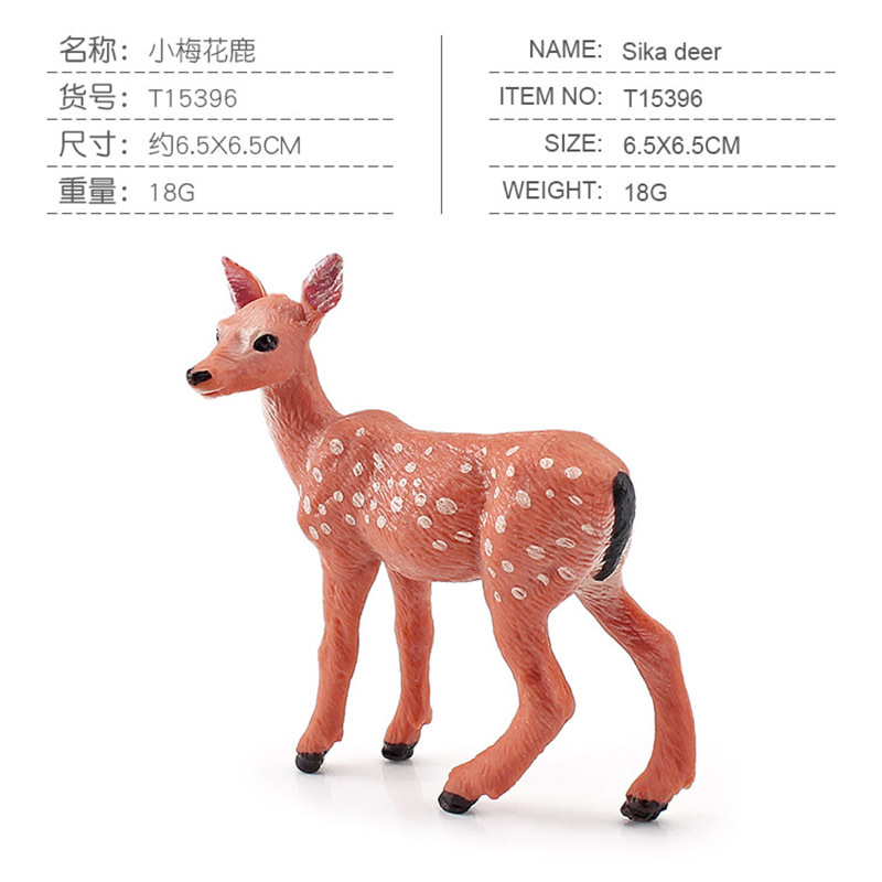 Transfronterizo de simulación de exportación mini macho alce Sika ciervo cola blanca ciervo bosque animal ciervo modelo decoración adornos
